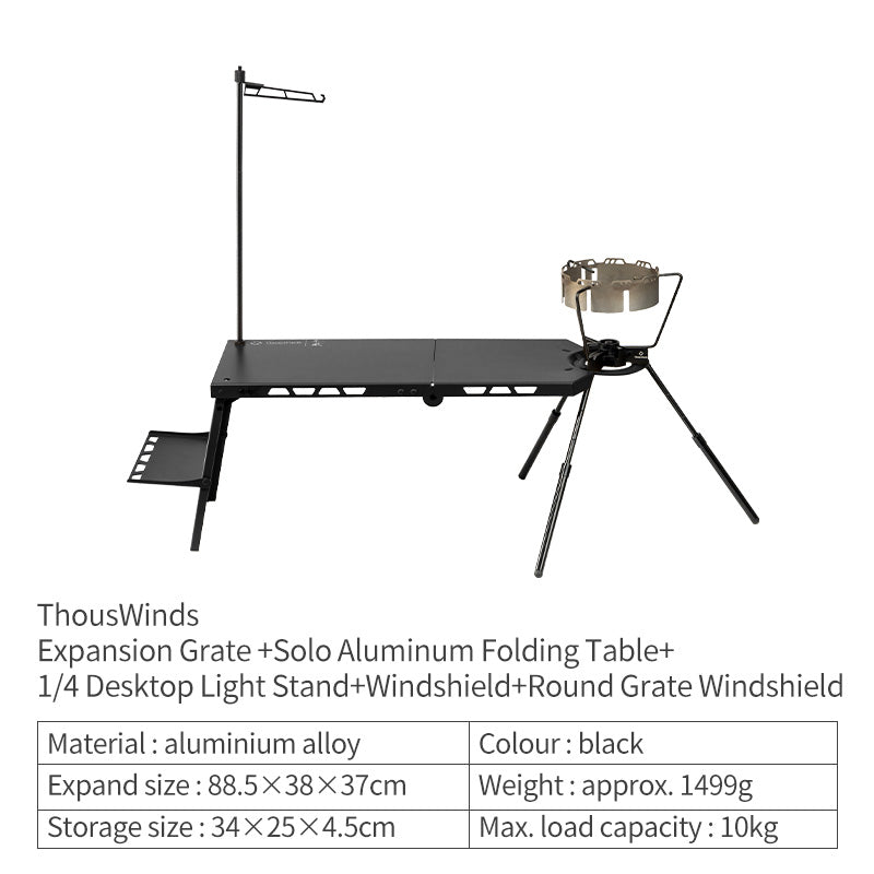 ThousWinds SOLO Aluminum Folding Table