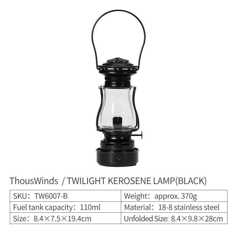 Thous Winds Twilight Kerosene Lamp Vintage Camping Lantern