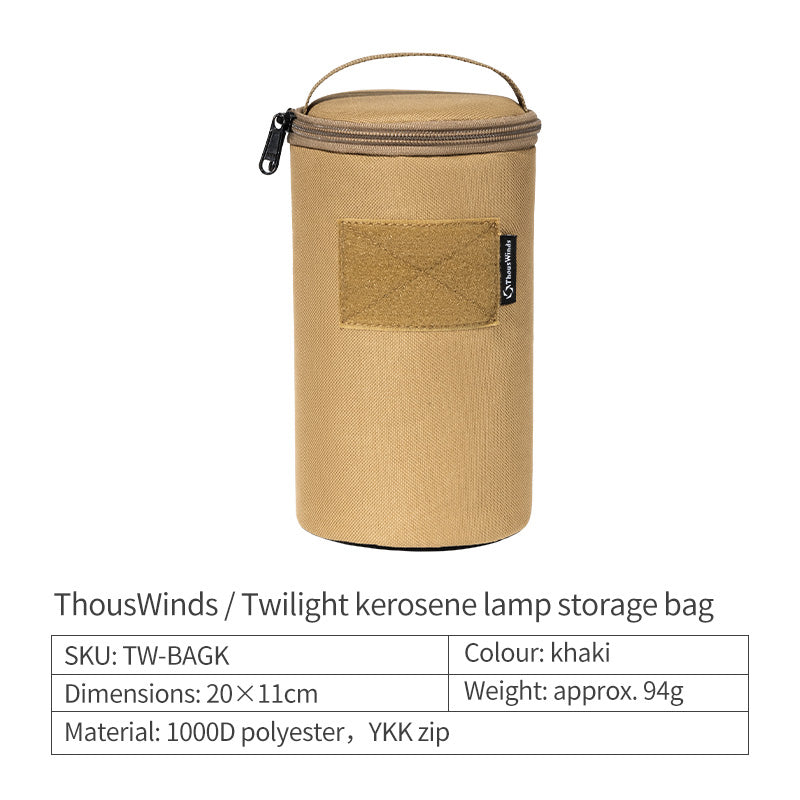 ThousWinds Twilight Kerosene Lamp (Multiple Choices)