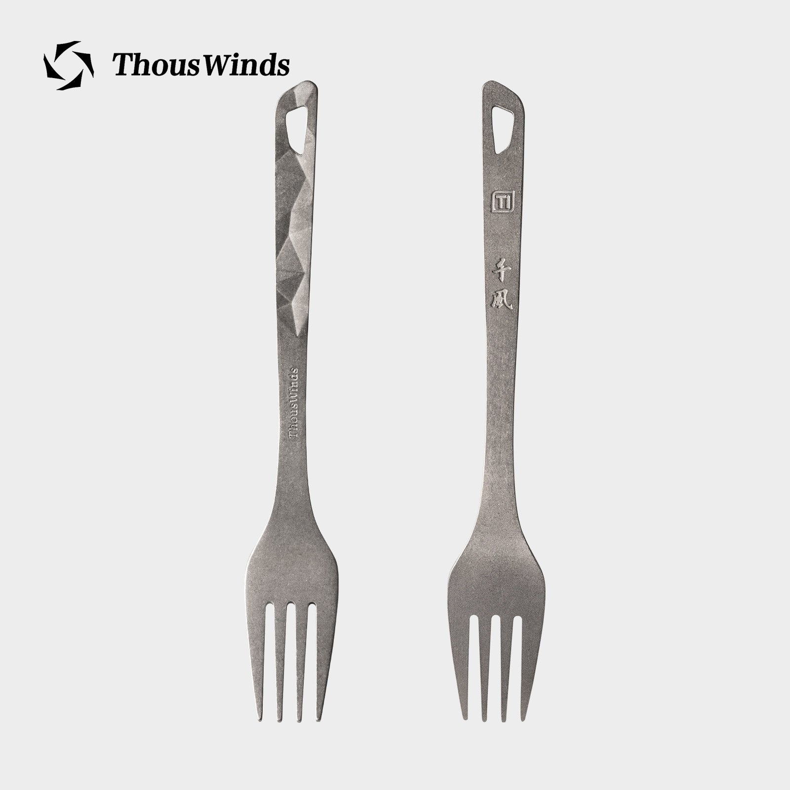 Titanium Fork/Spork/Spoon