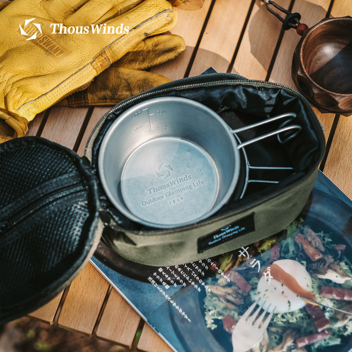 Waterproof Outdoor Cutlery Bag