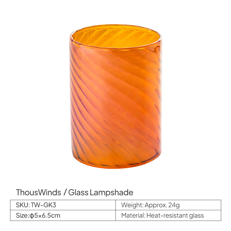 Glowseeker Lampshade