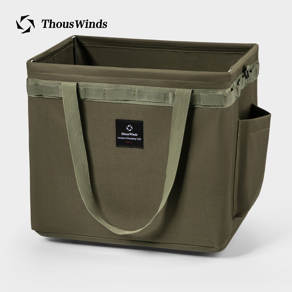 Tactical Camping Storage Bag L