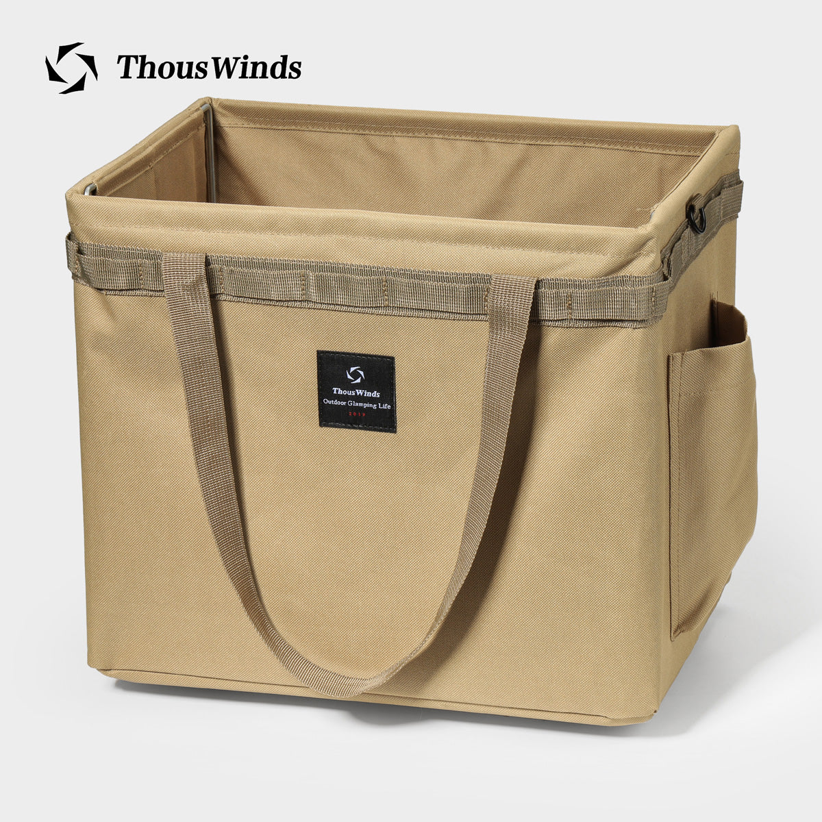 Tactical Camping Storage Bag L