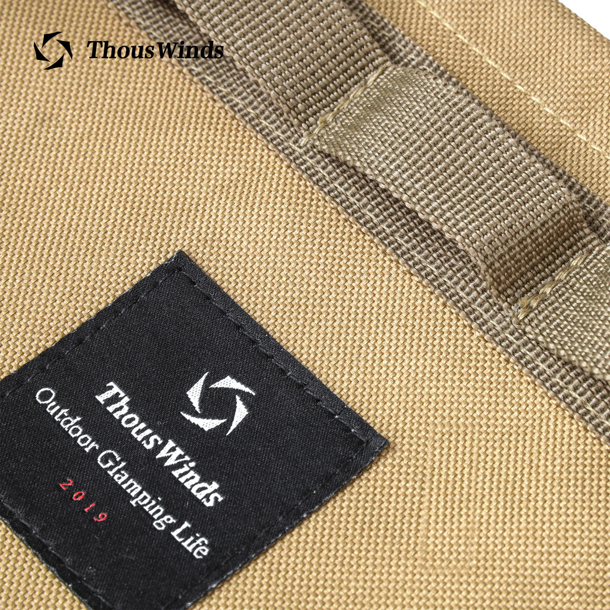 Tactical Camping Storage Bag L