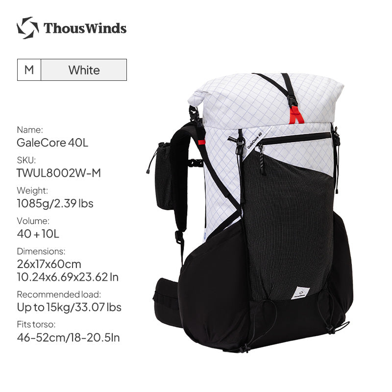 GaleCore 40L Backpack