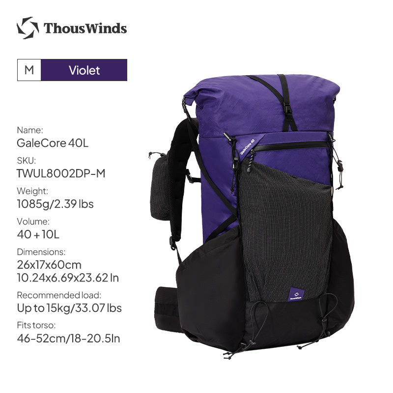 ThousWinds GaleCore 40L
