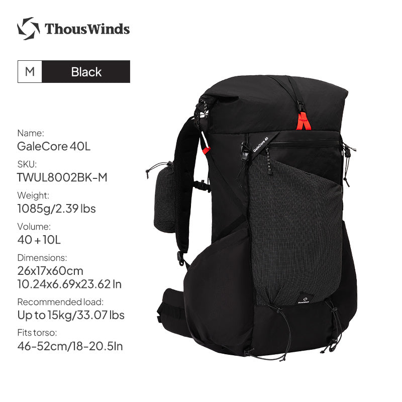 GaleCore 40L Backpack