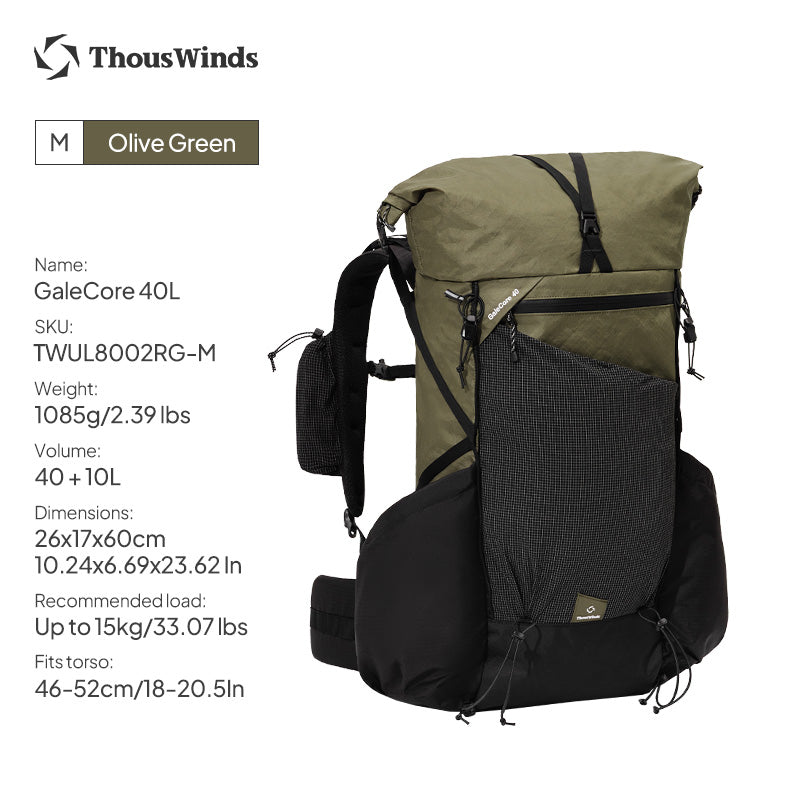 GaleCore 40L Backpack