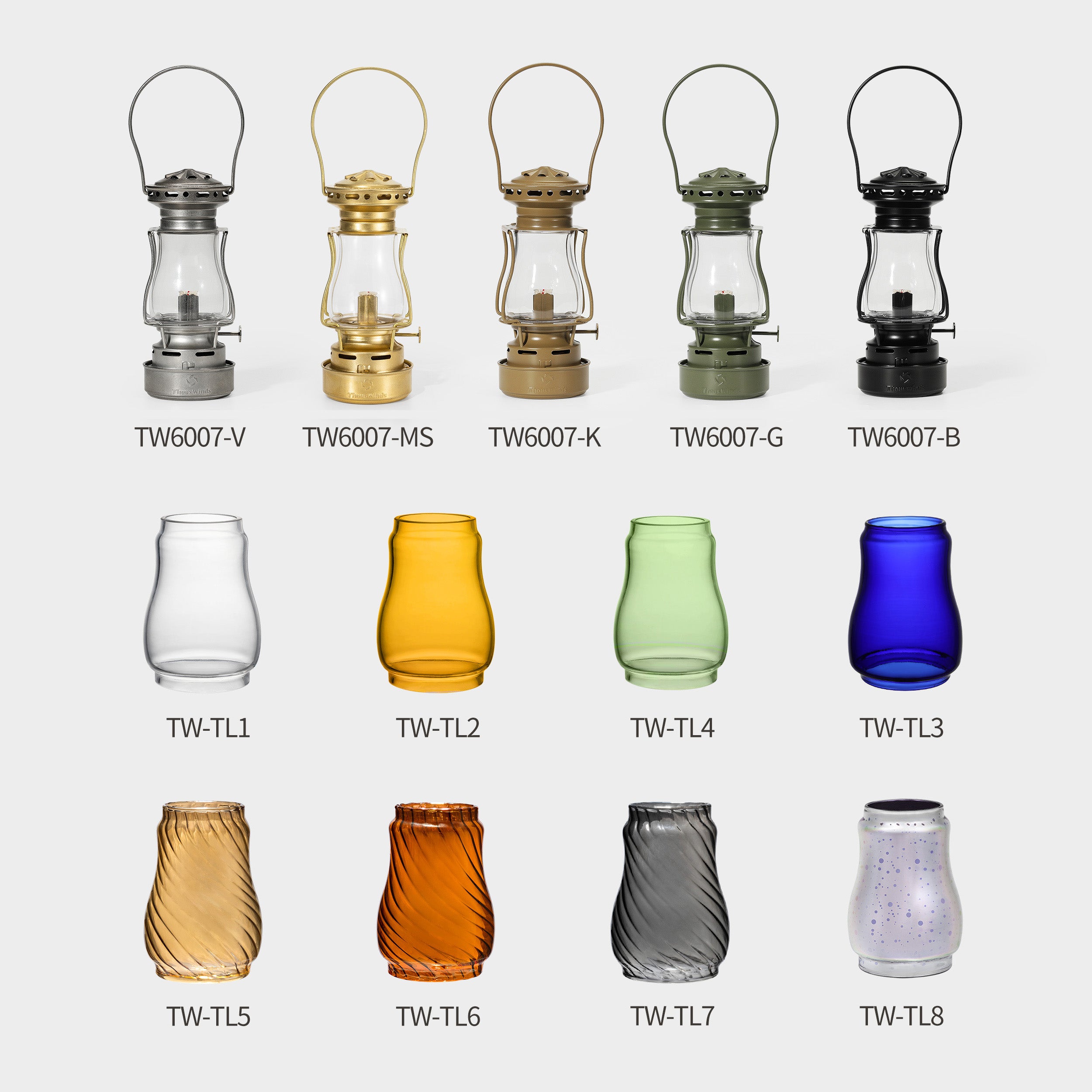 Twilight Kerosene Lamp (Multiple Choices)