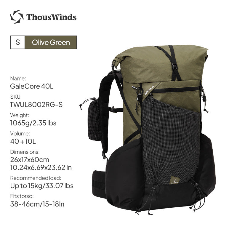 ThousWinds GaleCore 40L