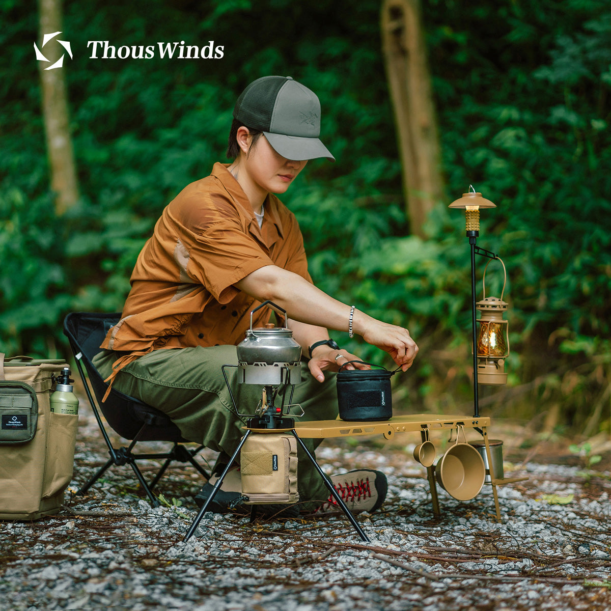 Thous Winds SOLO Aluminum Folding Table