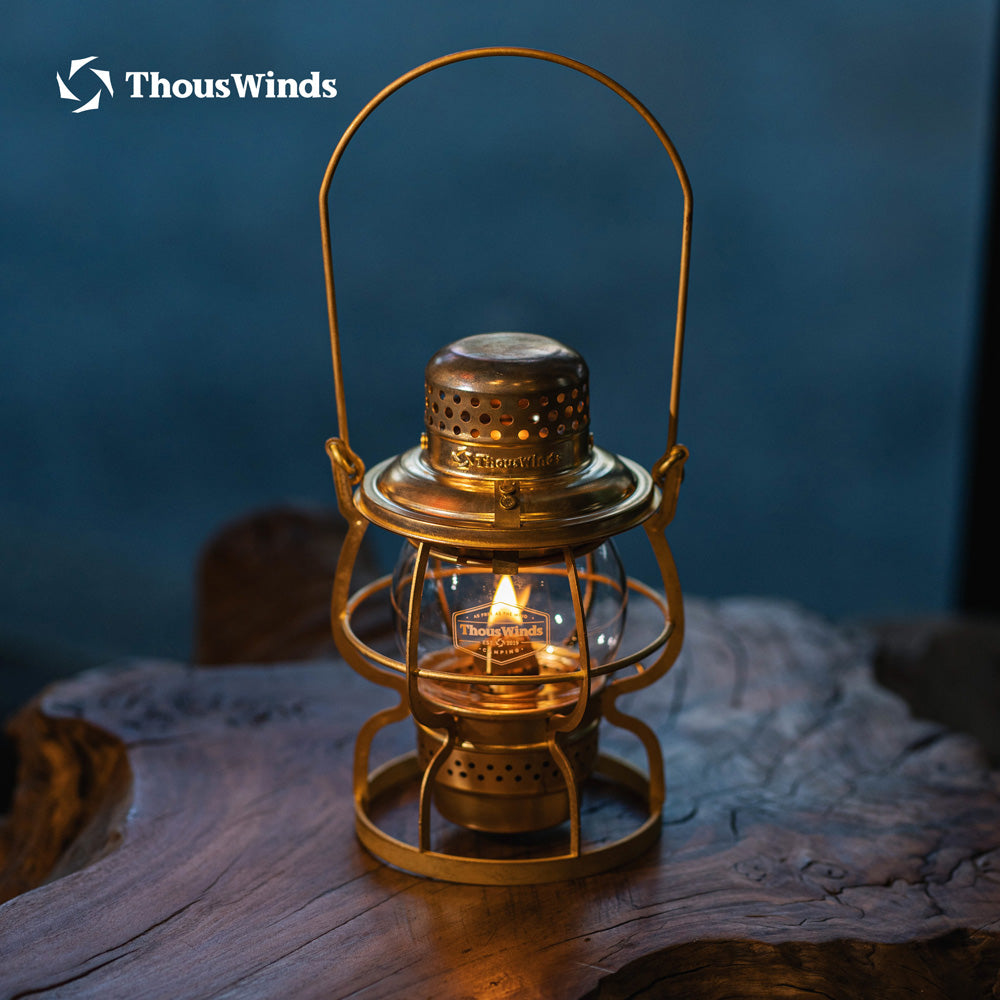 Mini Railroad Kerosene Lamp