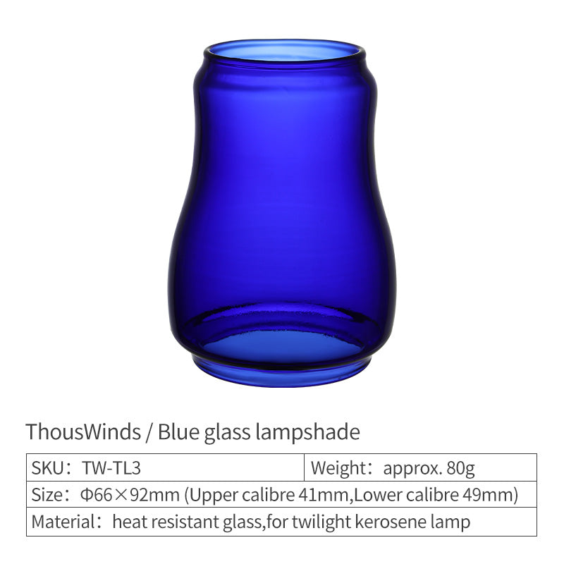 ThousWinds Twilight Kerosene Lamp (Multiple Choices)