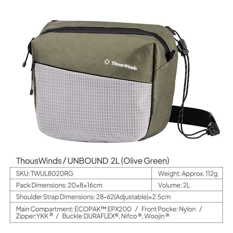 Unbound 2L Shoulder Bag