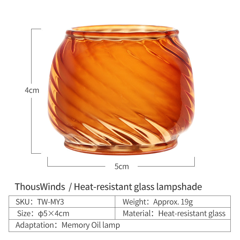 ThousWinds Memory Oil Lamp