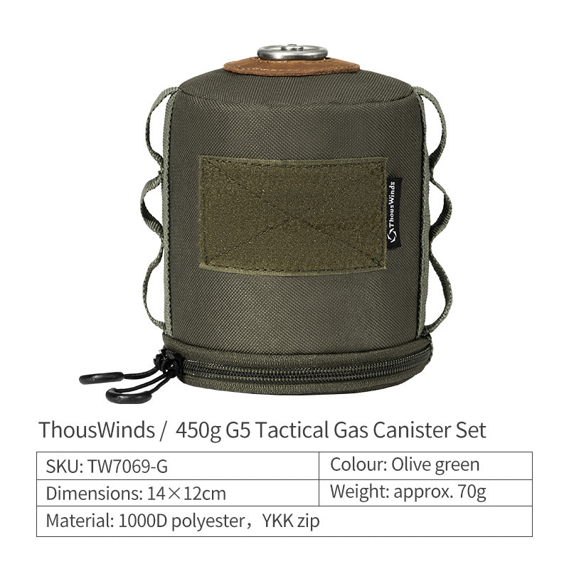 230g G2 Tactical Gas Can Cover