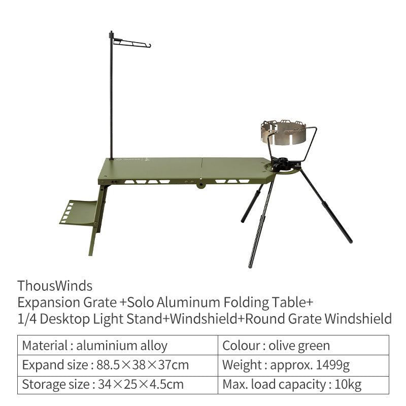 SOLO Aluminum Folding Table