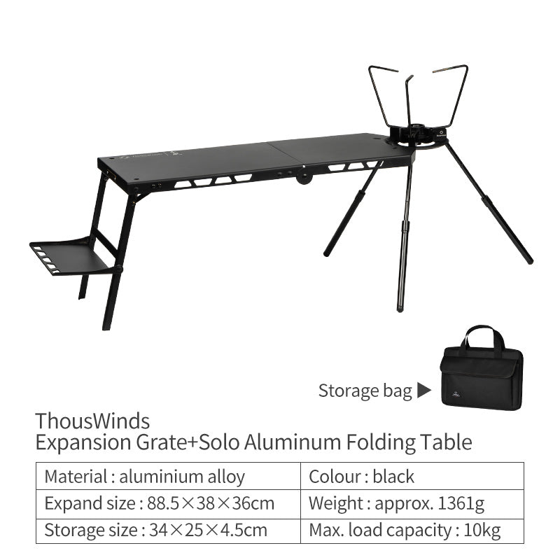 SOLO Aluminum Folding Table
