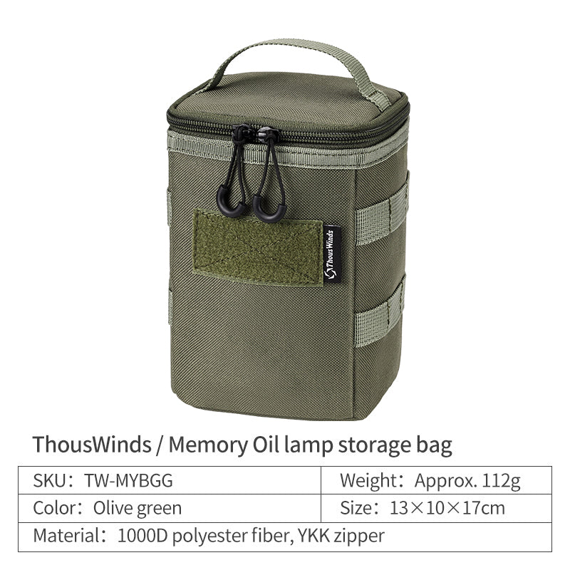 Tactical Camping Lantern Storage Bag