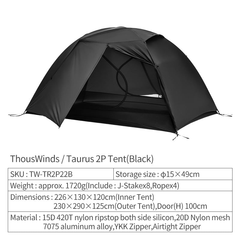 taurus 2p zelt Thous Winds Taurus 2 Person Tent