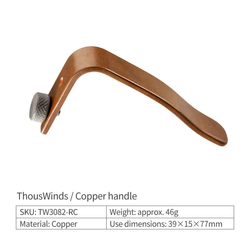 Tea Ceremony Titanium Tea Set