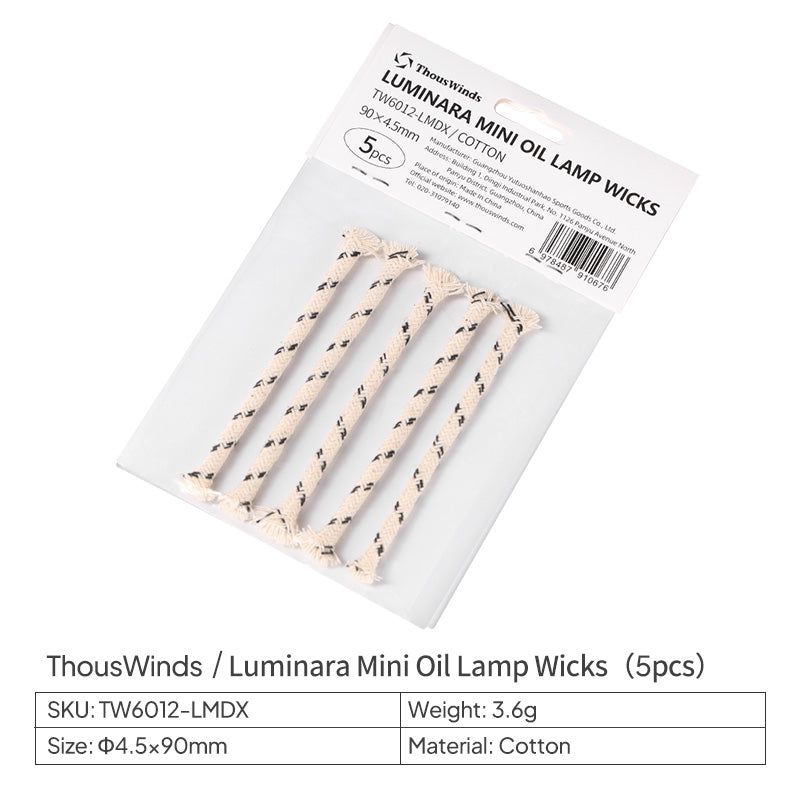 Luminara Mini Oil Lamp
