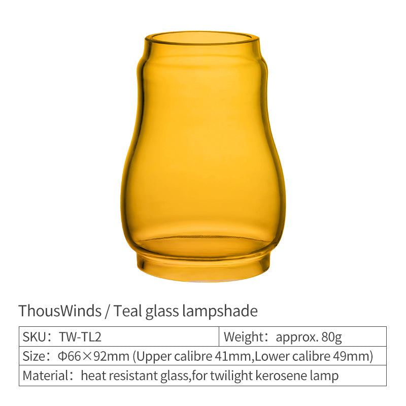 ThousWinds Twilight Kerosene Lamp (Multiple Choices)