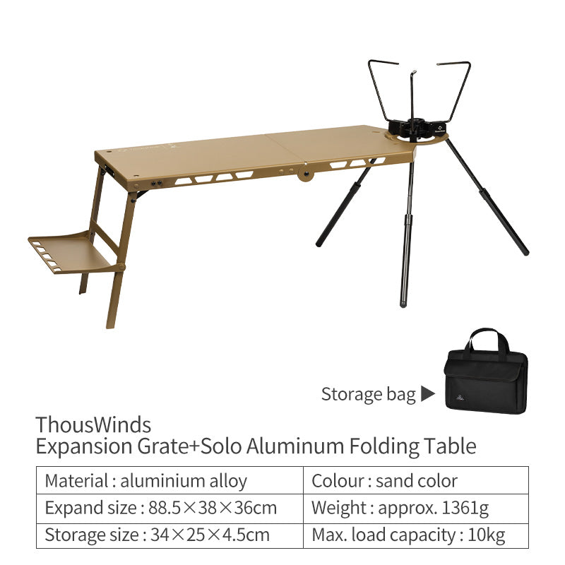 SOLO Aluminum Folding Table