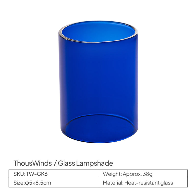 Glowseeker Lampshade