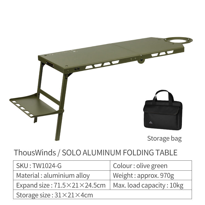 ThousWinds SOLO Aluminum Folding Table