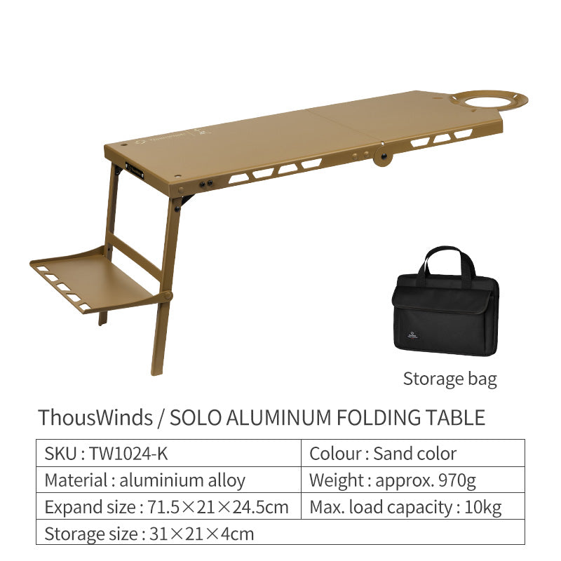 SOLO Aluminum Folding Table