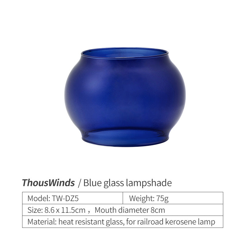 Railway Kerosene Latern