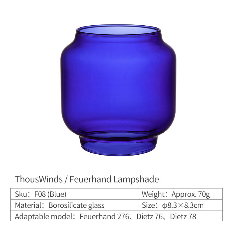 ThousWinds Feuerhand Lampshade