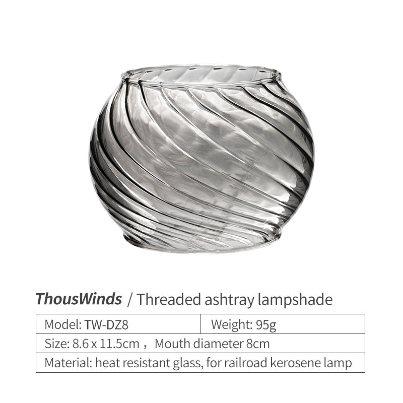 Railway Kerosene Latern