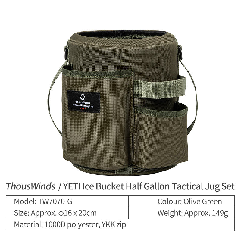 ThousWinds Tactical Water Jug Cover For YETI Half & One Gallon Water Jug