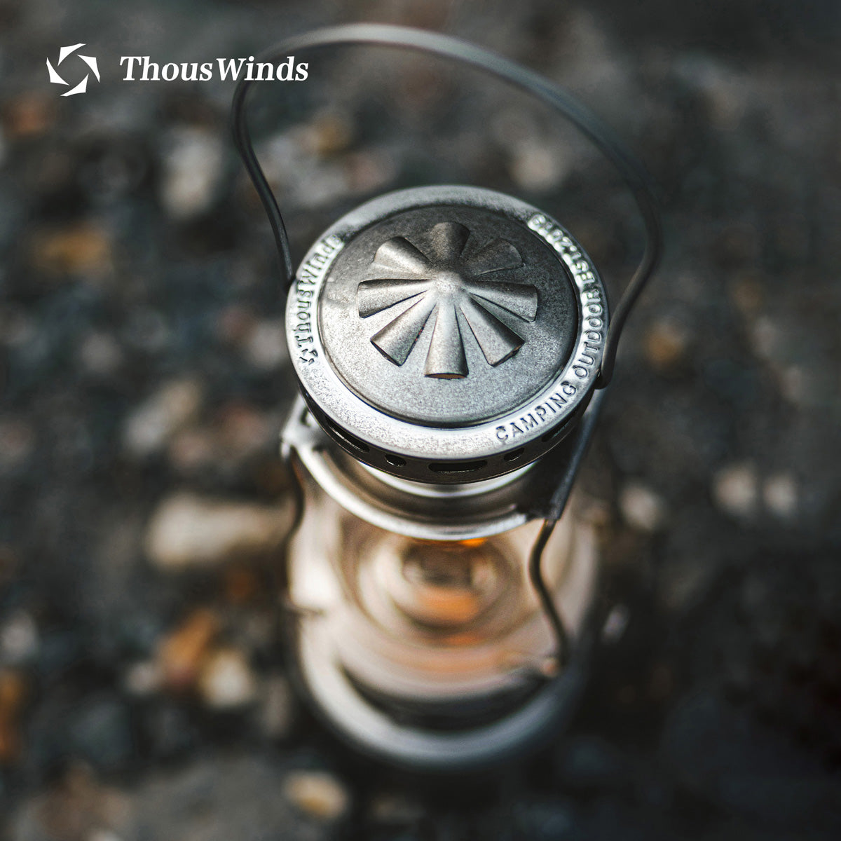 Twilight Kerosene Lamp