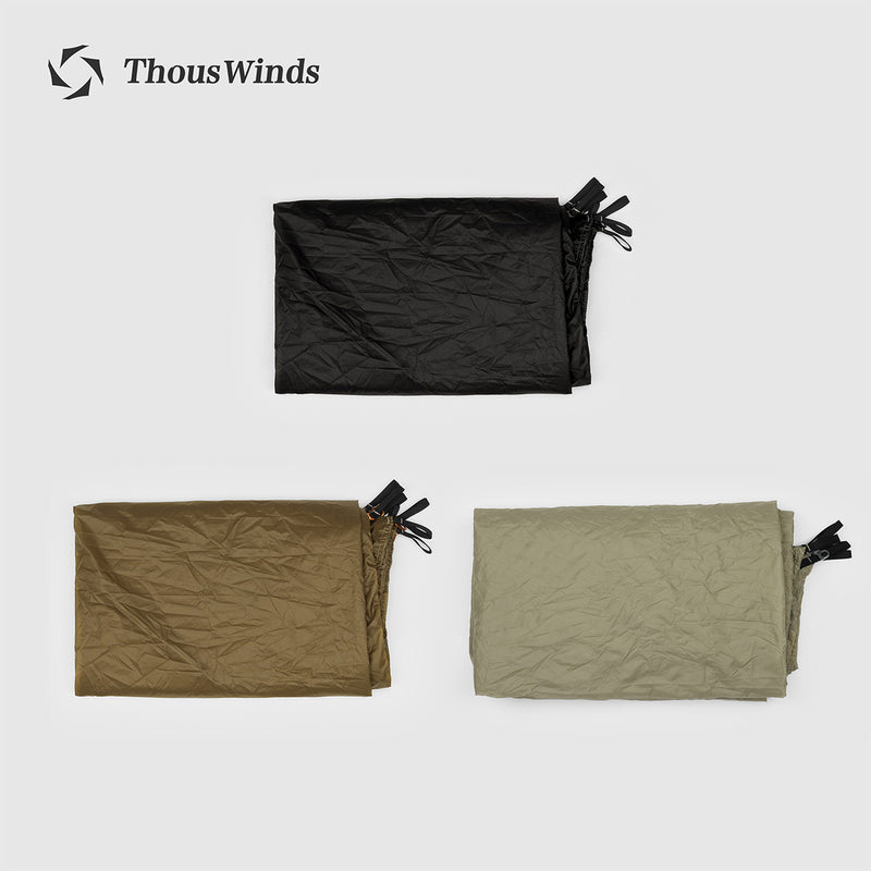 ThousWinds CICADA Wings 15D Double Silicone Canopy