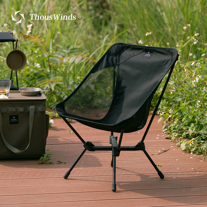 ThousWinds Camping Portable Folding Moon Chair