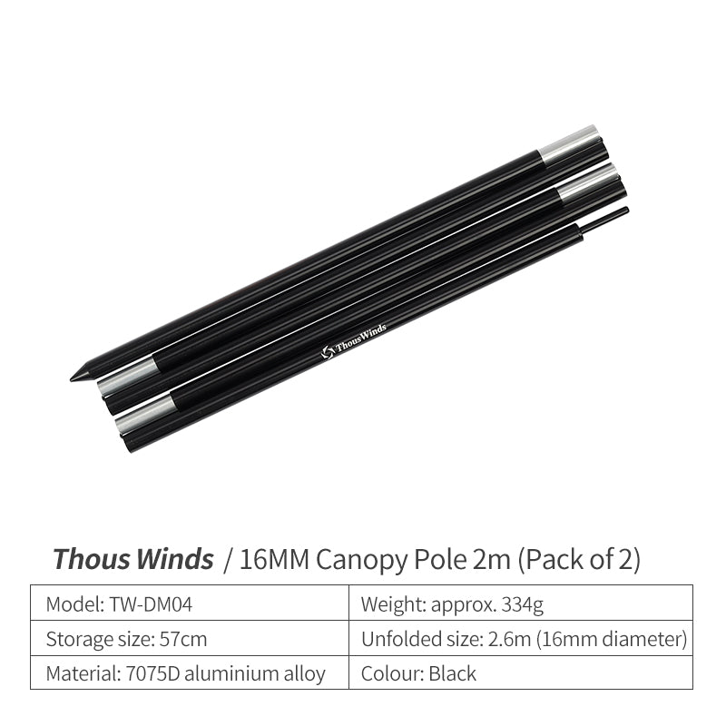 ThousWinds Aluminum Alloy Canopy Pole