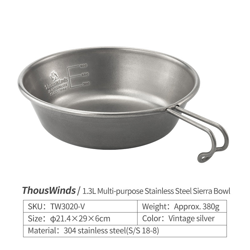 1.3L Stainless Steel Sierra Bowl