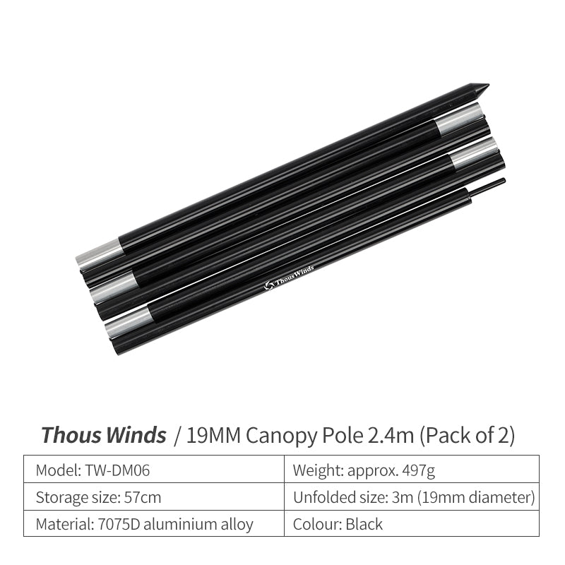 ThousWinds Aluminum Alloy Canopy Pole