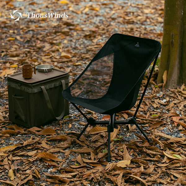 ThousWinds Camping Portable Folding Moon Chair