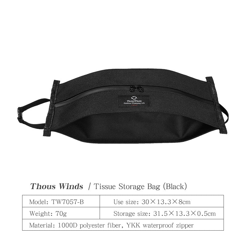 Thous Winds Tissue storage bag camping carry-on portable storage bag water-resistant outdoor tissue box