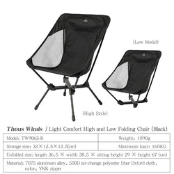 ThousWinds Camping Portable Folding Moon Chair