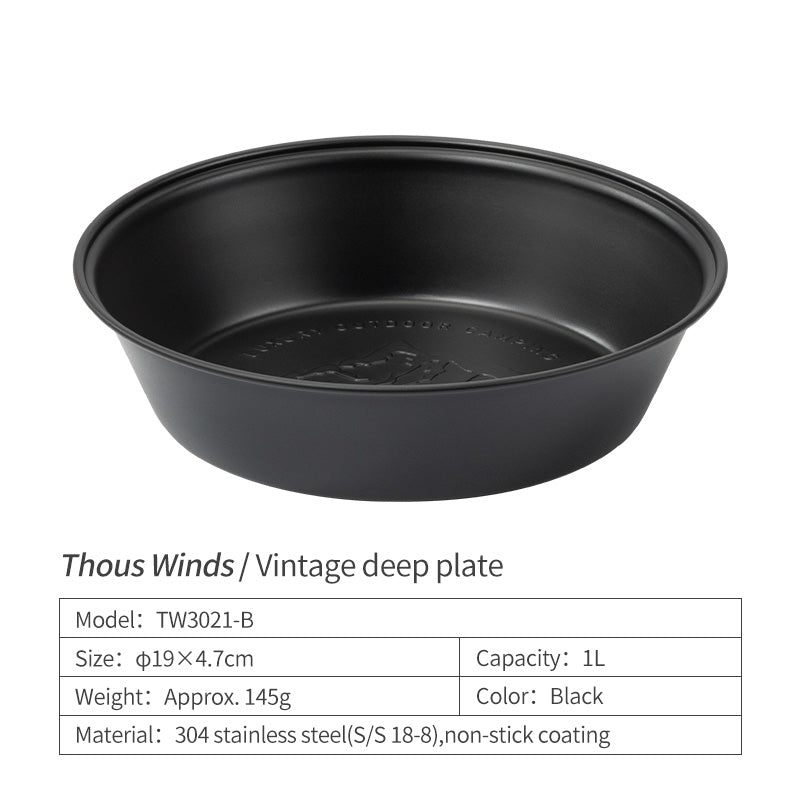 ThousWinds 1L Camping Deep Plate