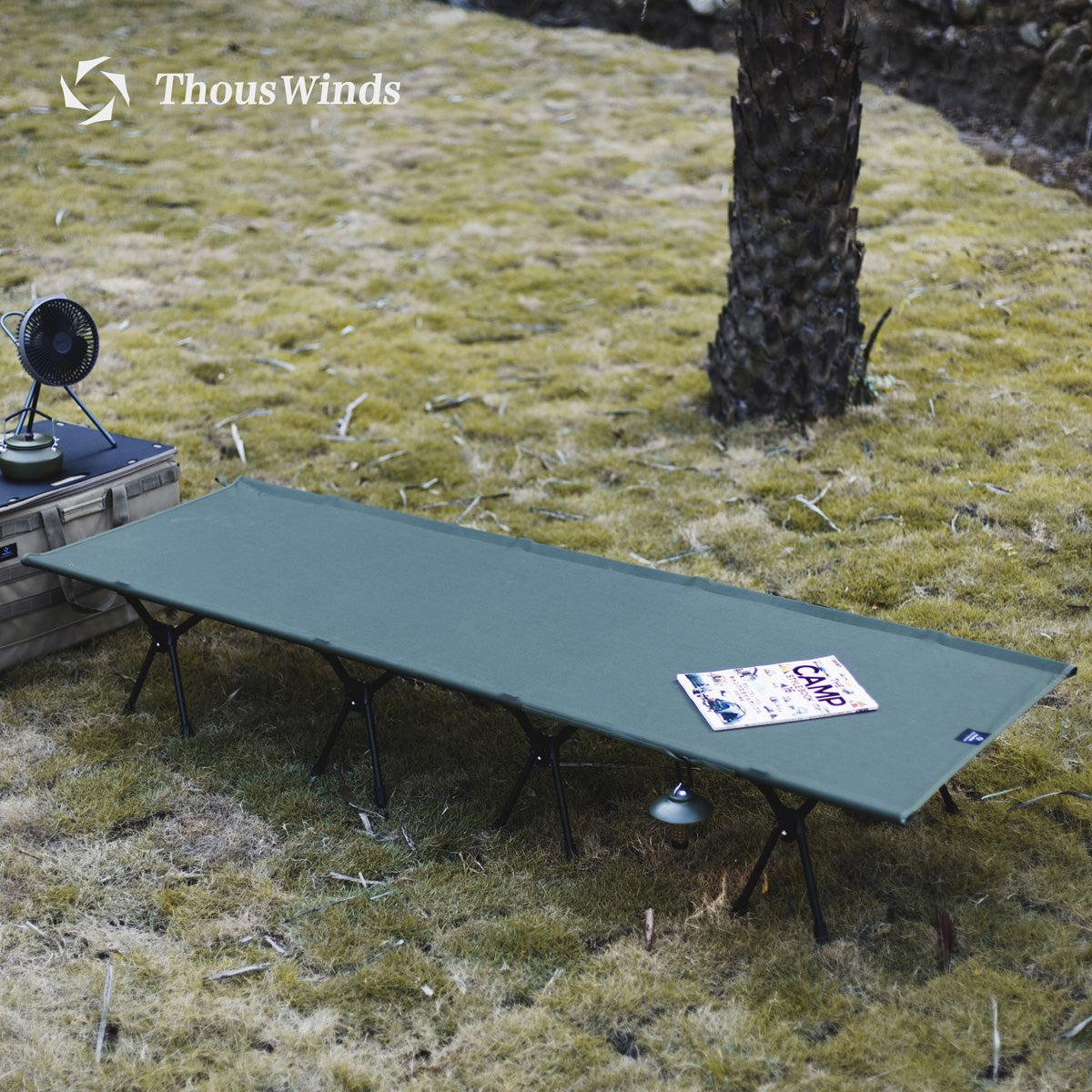 ThousWinds 7075 Aluminium Alloy Tactical Camp Cot (Standard)