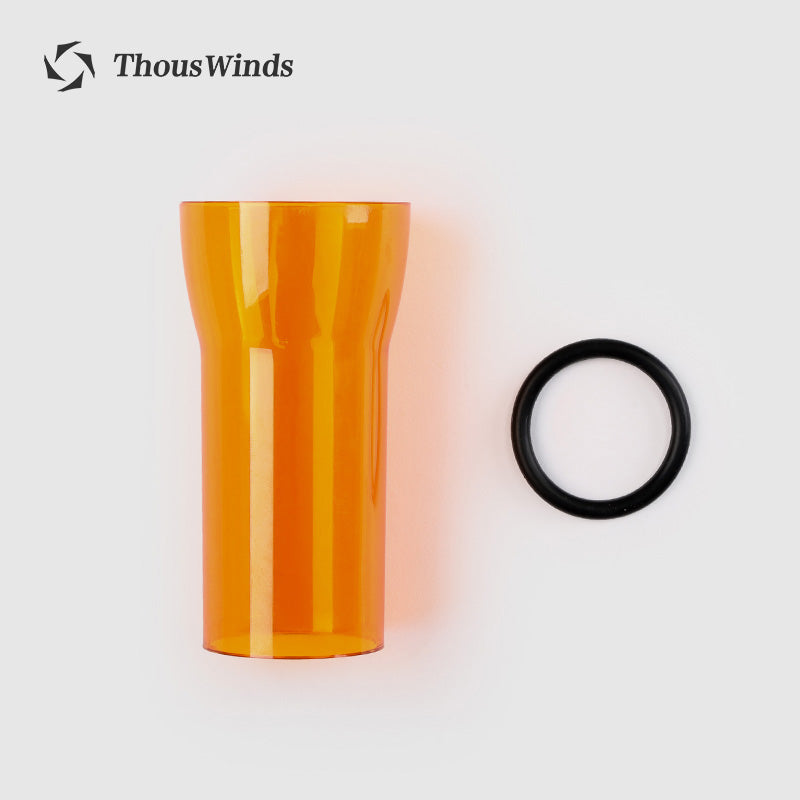 ThousWinds GZ Amber Lighthouse Cover