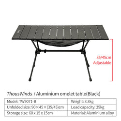 ThousWinds Aluminium Folding Table