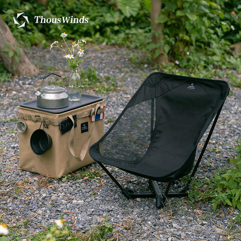 ThousWinds Camping Portable Folding Moon Chair